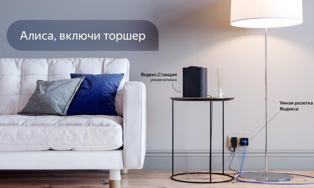 меню добавления нового устройства. Смотреть фото меню добавления нового устройства. Смотреть картинку меню добавления нового устройства. Картинка про меню добавления нового устройства. Фото меню добавления нового устройства