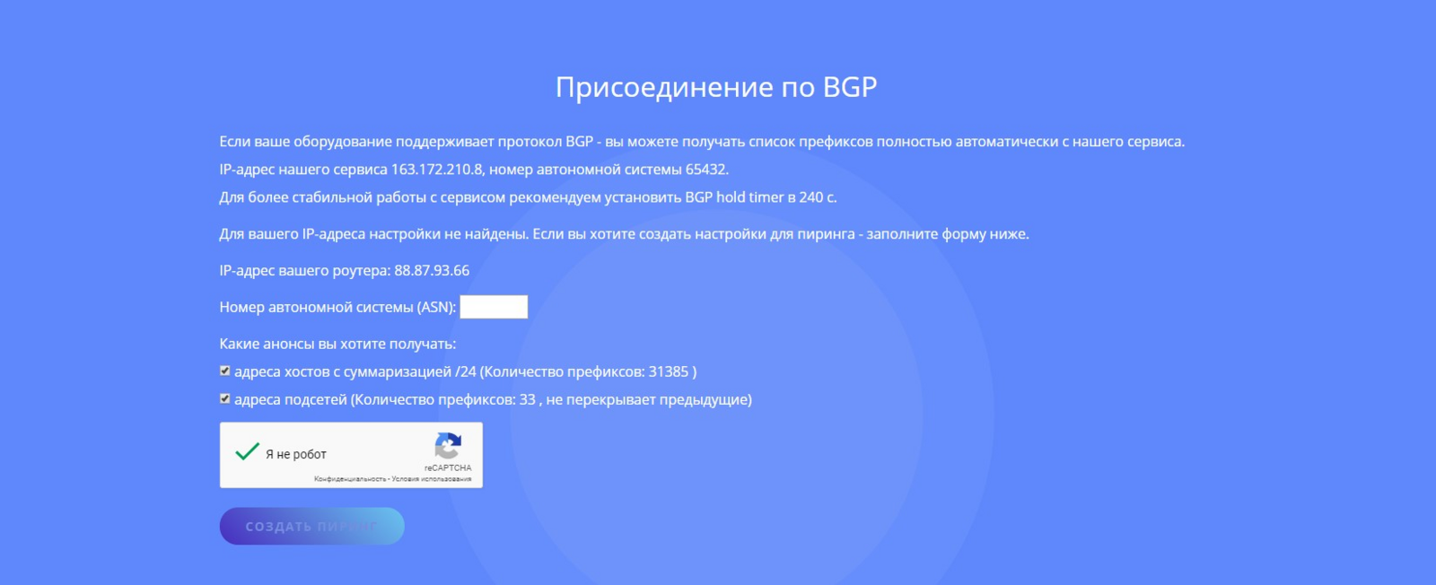 1600x_image.png?1574776082