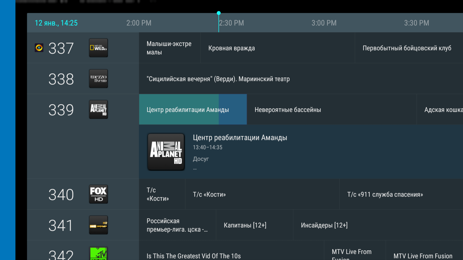 Тв приставка xiaomi mi box s для чего нужна. Смотреть фото Тв приставка xiaomi mi box s для чего нужна. Смотреть картинку Тв приставка xiaomi mi box s для чего нужна. Картинка про Тв приставка xiaomi mi box s для чего нужна. Фото Тв приставка xiaomi mi box s для чего нужна