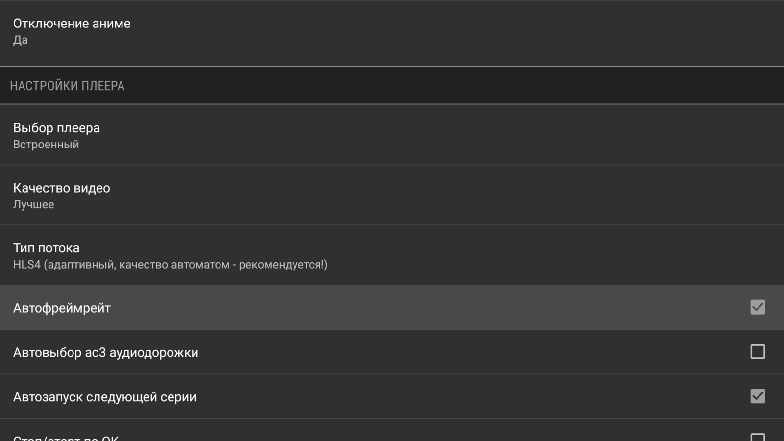 Тв приставка xiaomi mi box s для чего нужна. Смотреть фото Тв приставка xiaomi mi box s для чего нужна. Смотреть картинку Тв приставка xiaomi mi box s для чего нужна. Картинка про Тв приставка xiaomi mi box s для чего нужна. Фото Тв приставка xiaomi mi box s для чего нужна