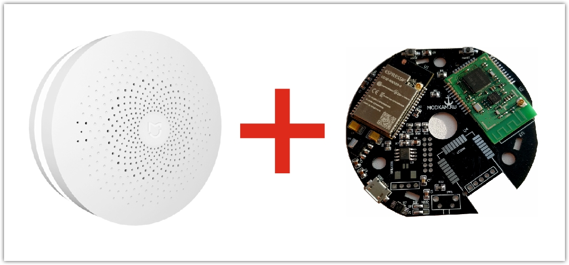 Как сделать zigbee устройство. Смотреть фото Как сделать zigbee устройство. Смотреть картинку Как сделать zigbee устройство. Картинка про Как сделать zigbee устройство. Фото Как сделать zigbee устройство