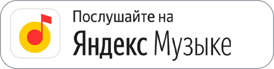 1600x_image.png?1601233660