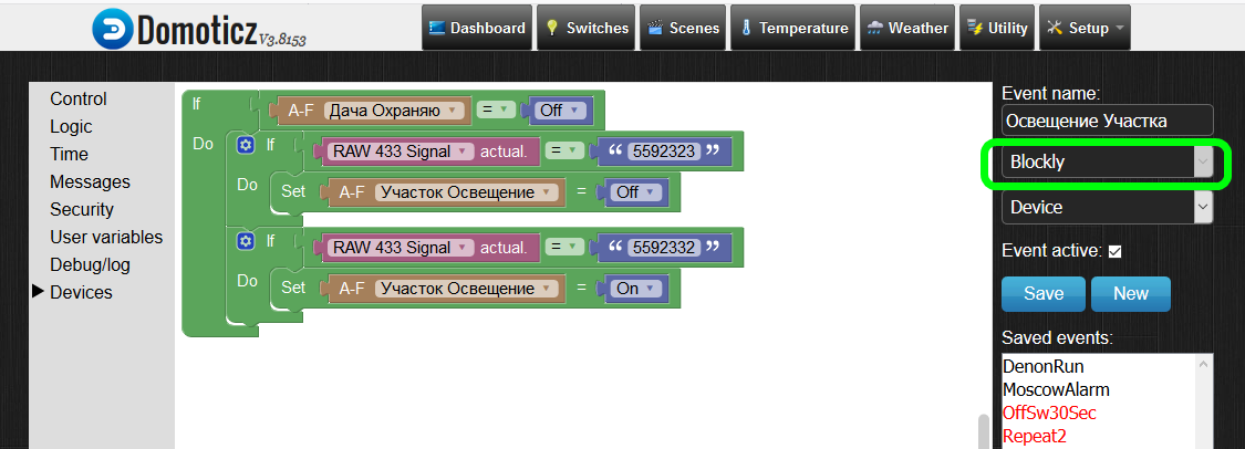 копировали разум для умного дома. Смотреть фото копировали разум для умного дома. Смотреть картинку копировали разум для умного дома. Картинка про копировали разум для умного дома. Фото копировали разум для умного дома копировали разум для умного дома. Смотреть фото копировали разум для умного дома. Смотреть картинку копировали разум для умного дома. Картинка про копировали разум для умного дома. Фото копировали разум для умного дома