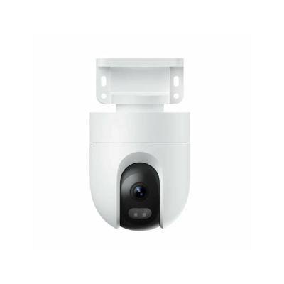 Xiaomi Mijia WiFi Smart Outdoor Camera CW400 2.5K Ultra HD