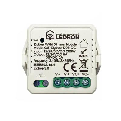 Модуль QS-Zigbee-D06-DC для монохромной светодиодной ленты