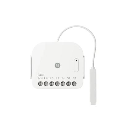 Умное реле Яндекс, двухканальное, Zigbee, работает с Алисой