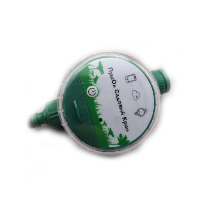 Садовый кран для полива с управлением по ZigBee