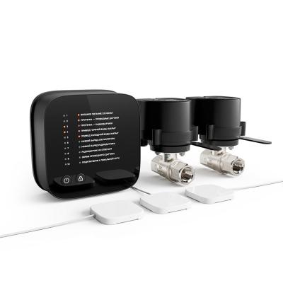 Комплект для квартиры Ensystec Leak Protect Kit