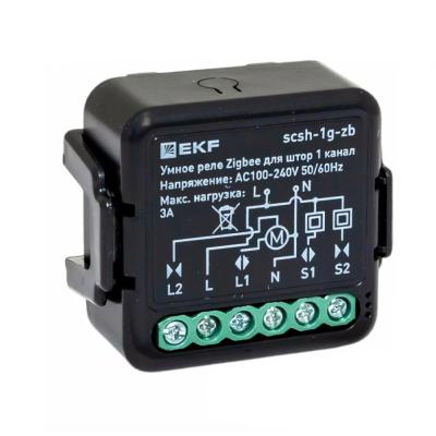 Умное реле для штор в подрозетник EKF Connect Select 1-канальное Zigbee