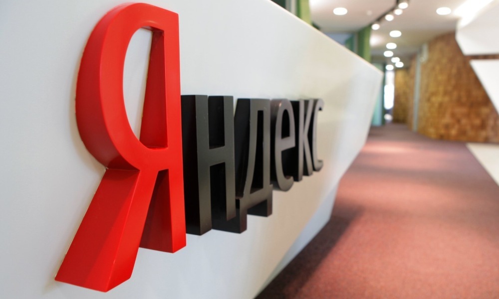 Для чего нужен яндекс модуль. Смотреть фото Для чего нужен яндекс модуль. Смотреть картинку Для чего нужен яндекс модуль. Картинка про Для чего нужен яндекс модуль. Фото Для чего нужен яндекс модуль