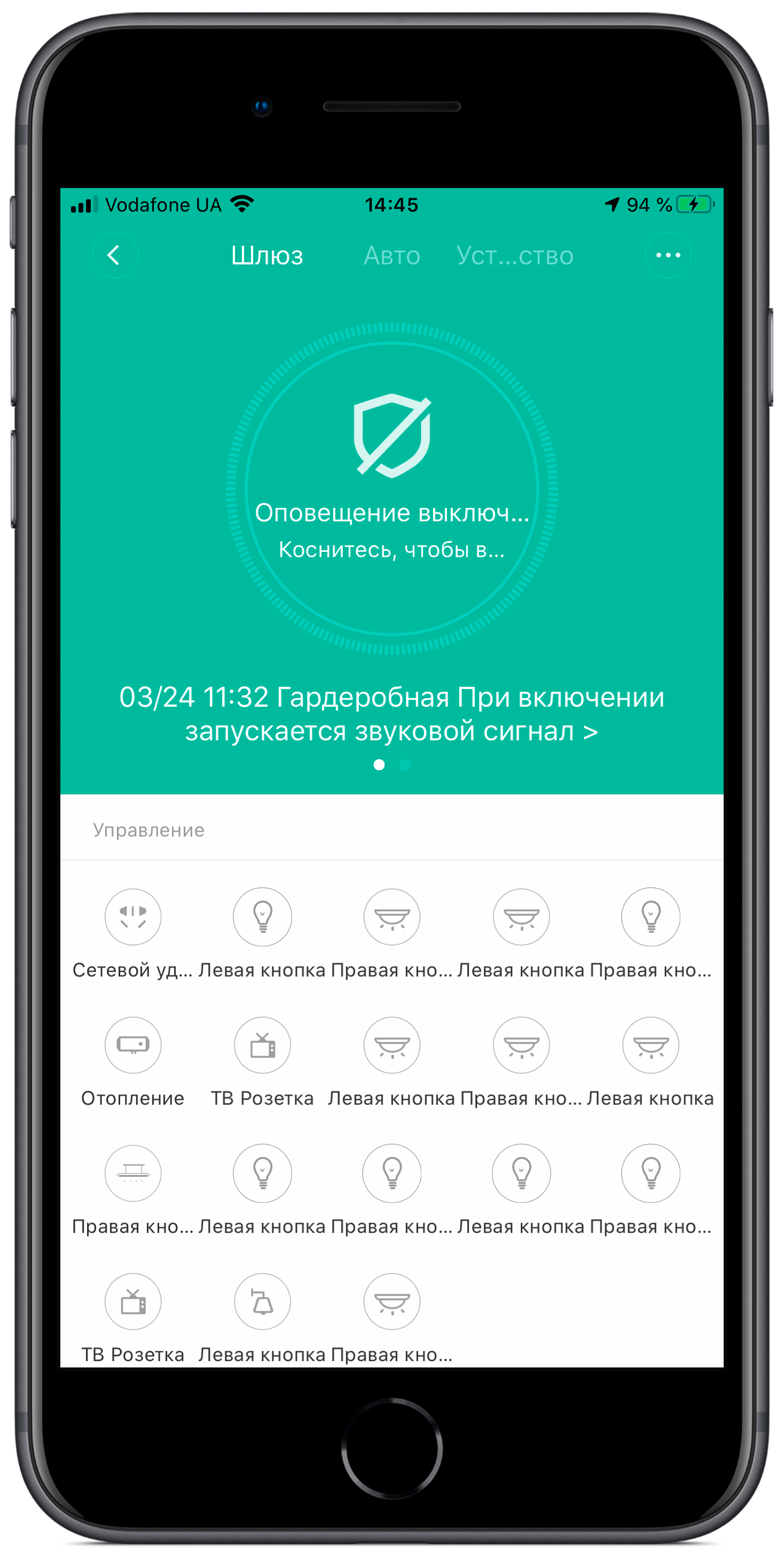mi home как разделить на комнаты. Смотреть фото mi home как разделить на комнаты. Смотреть картинку mi home как разделить на комнаты. Картинка про mi home как разделить на комнаты. Фото mi home как разделить на комнаты