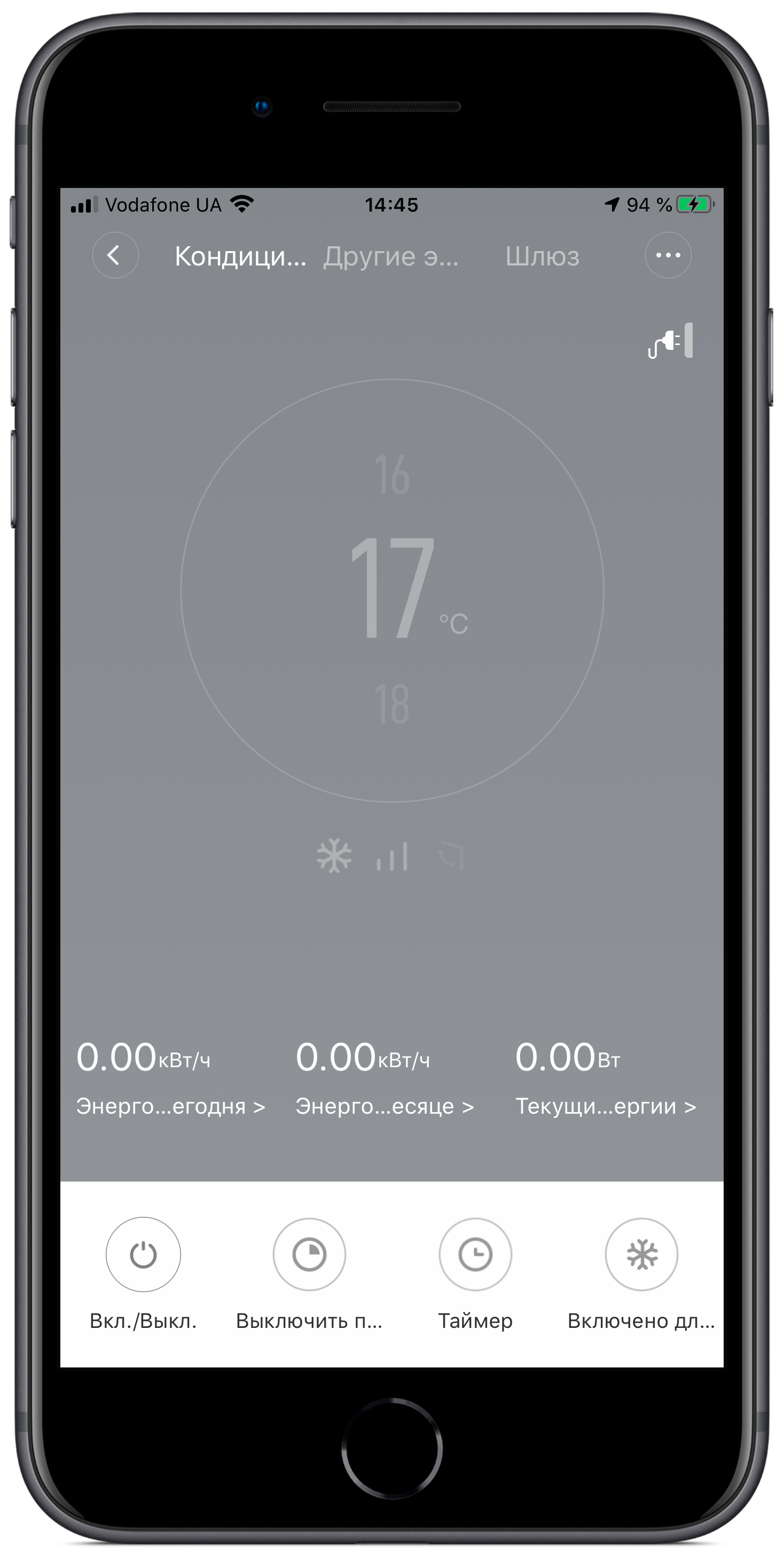 mi home как разделить на комнаты. Смотреть фото mi home как разделить на комнаты. Смотреть картинку mi home как разделить на комнаты. Картинка про mi home как разделить на комнаты. Фото mi home как разделить на комнаты