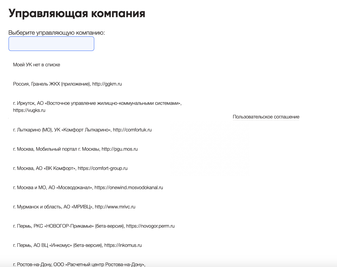 1600x_image.png?1599351577