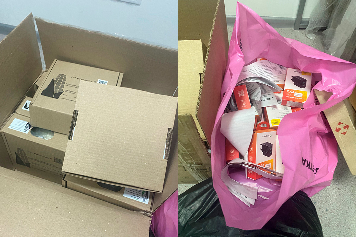 1600x_image.png?1640368420