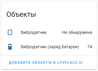 1600x_image.png?1604243059