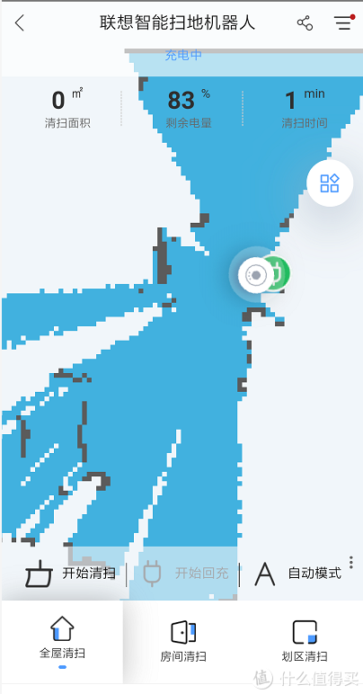 1600x_image.png?1579000905