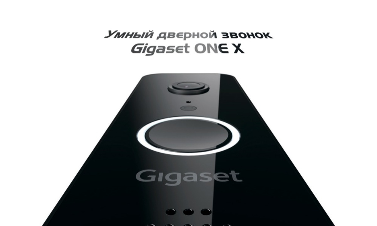 Умный дверной звонок Gigaset ONE X - Sprut.AI