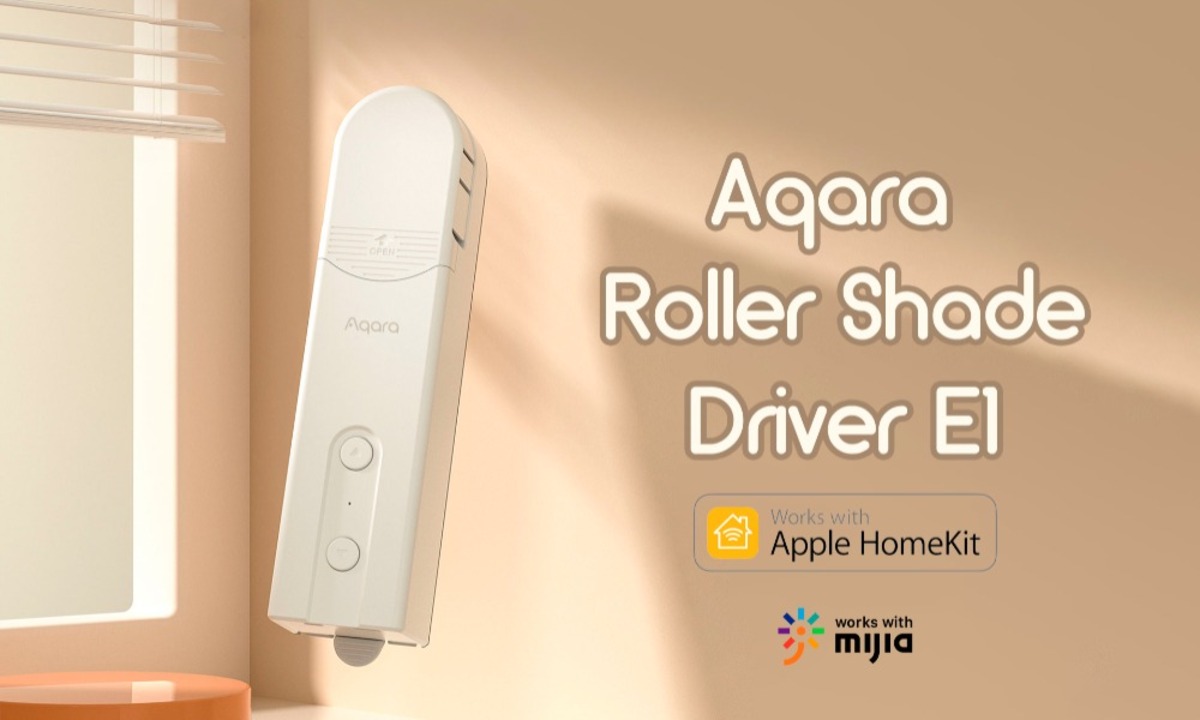 Aqara официально представила мотор для рулонных штор - Aqara Roller ...
