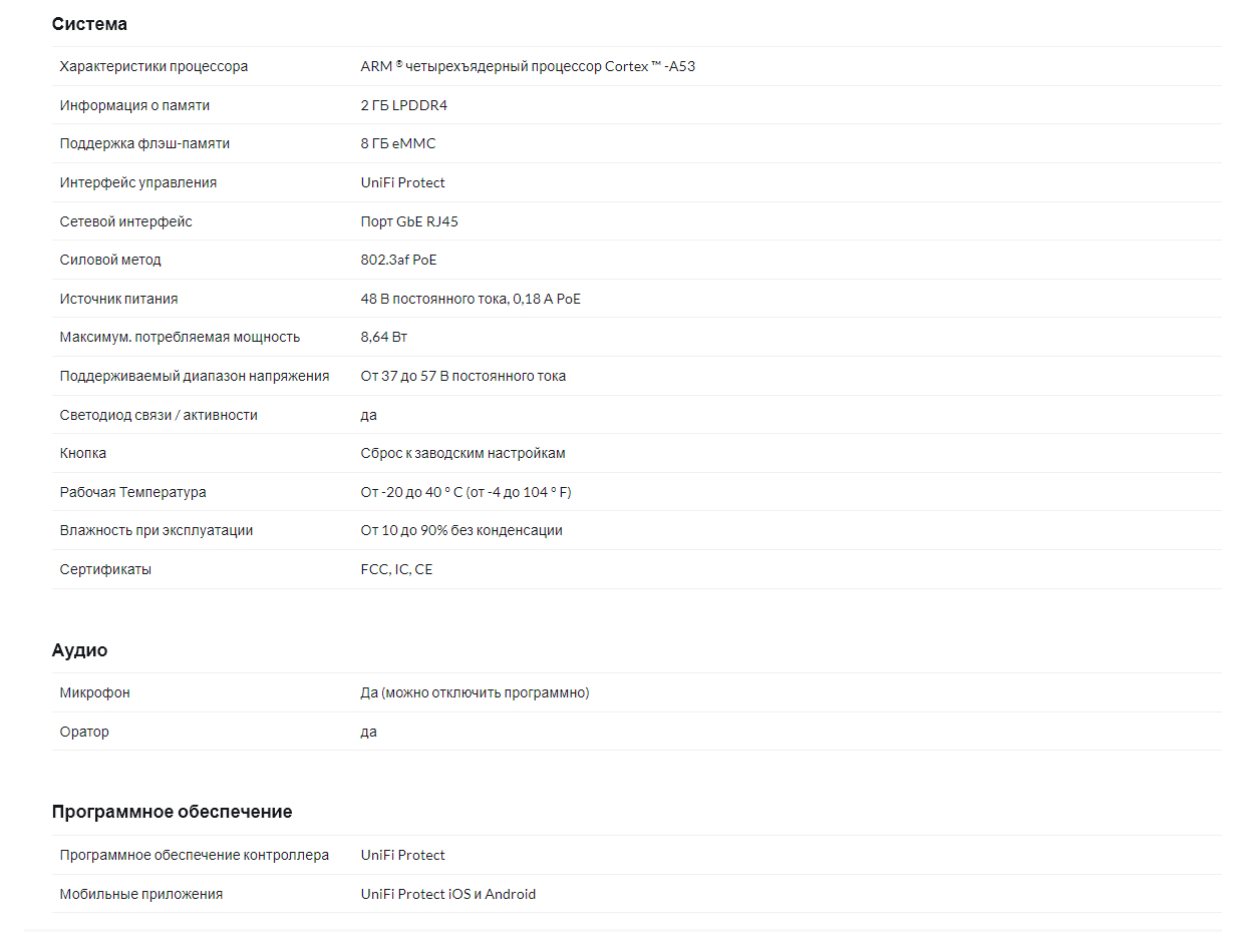 1600x_image.png?1640080777