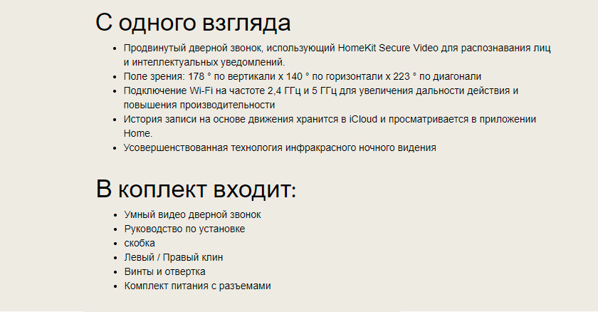 1600x_image.png?1641371999