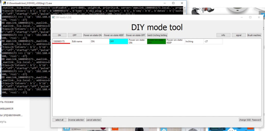 Diy mode что это. Смотреть фото Diy mode что это. Смотреть картинку Diy mode что это. Картинка про Diy mode что это. Фото Diy mode что это