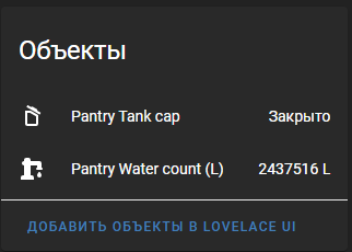 1600x_image.png?1596580176