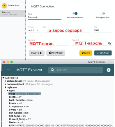 подключение кондиционера haier к телефону. Смотреть фото подключение кондиционера haier к телефону. Смотреть картинку подключение кондиционера haier к телефону. Картинка про подключение кондиционера haier к телефону. Фото подключение кондиционера haier к телефону